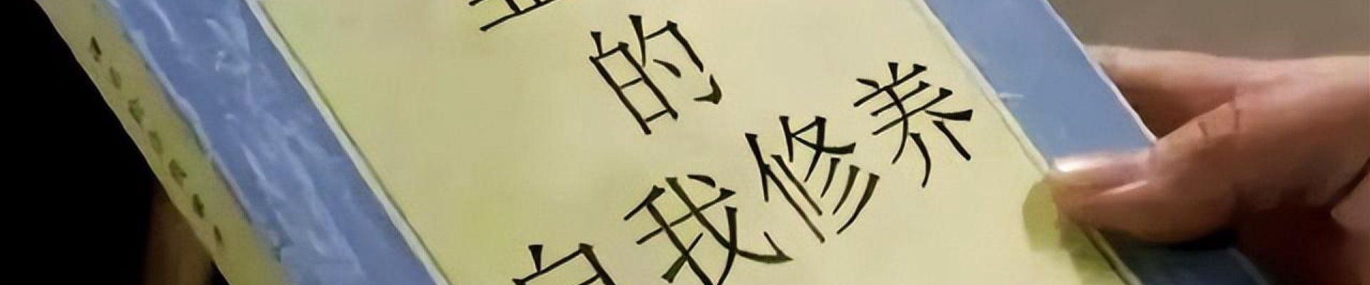 球盟会·QMH (中国)-官方网站